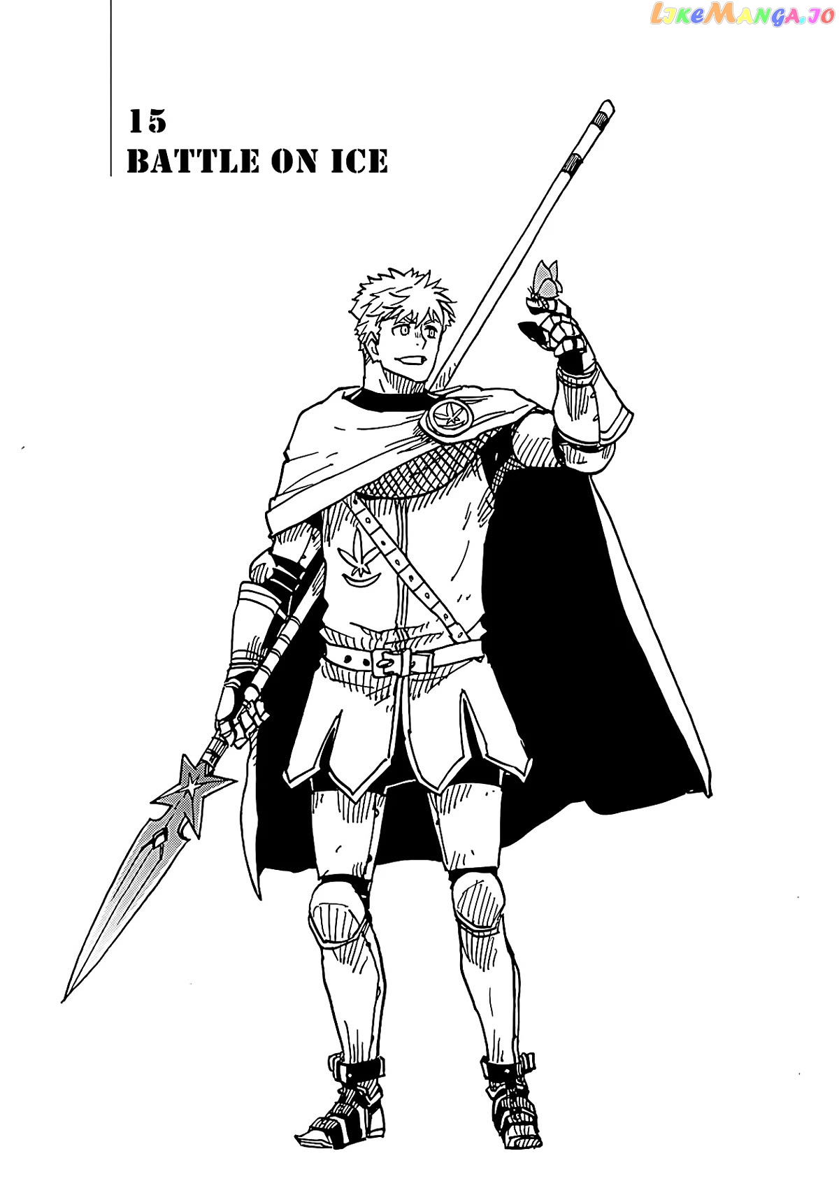 Clevatess – The King Of Devil Beasts, The Baby And The Brave Of The Undead chapter 15 - page 1