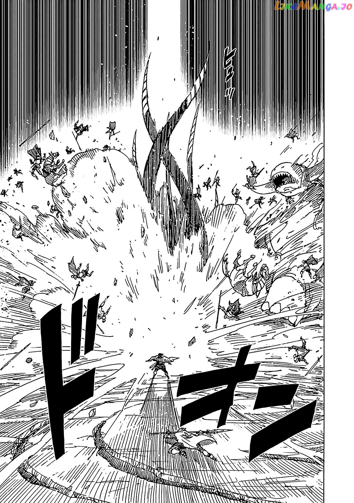 Clevatess – The King Of Devil Beasts, The Baby And The Brave Of The Undead chapter 15 - page 20