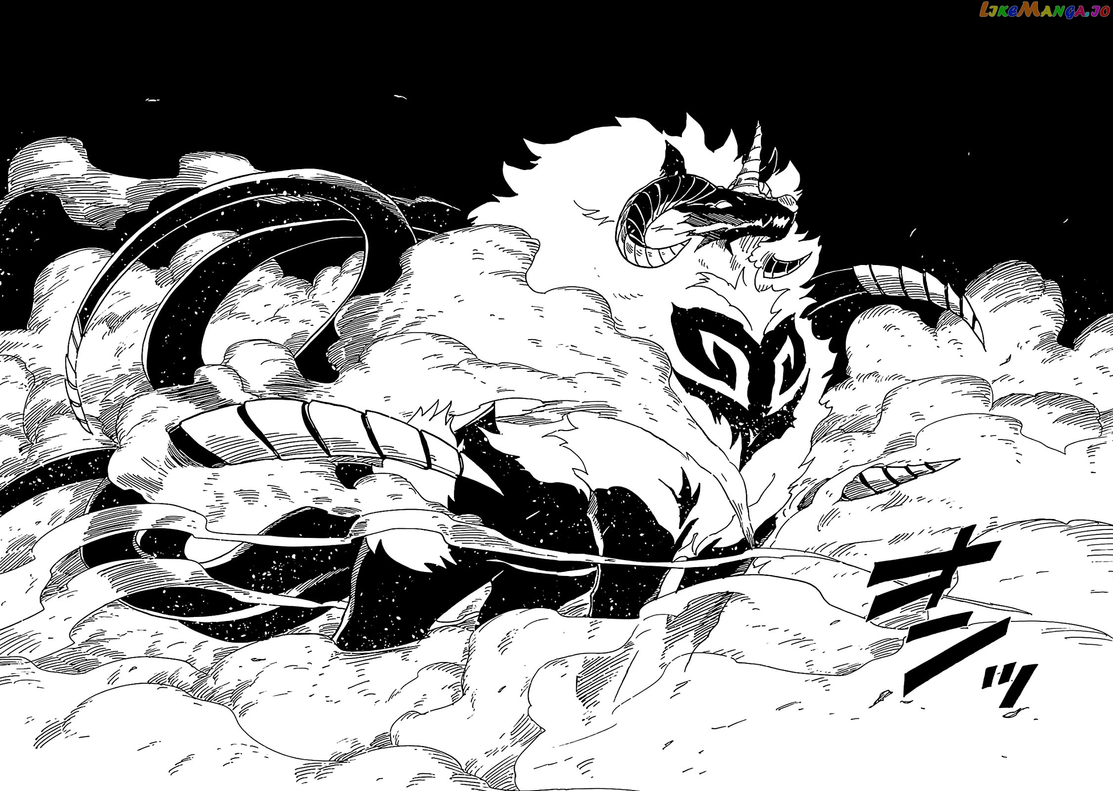 Clevatess – The King Of Devil Beasts, The Baby And The Brave Of The Undead chapter 15 - page 21