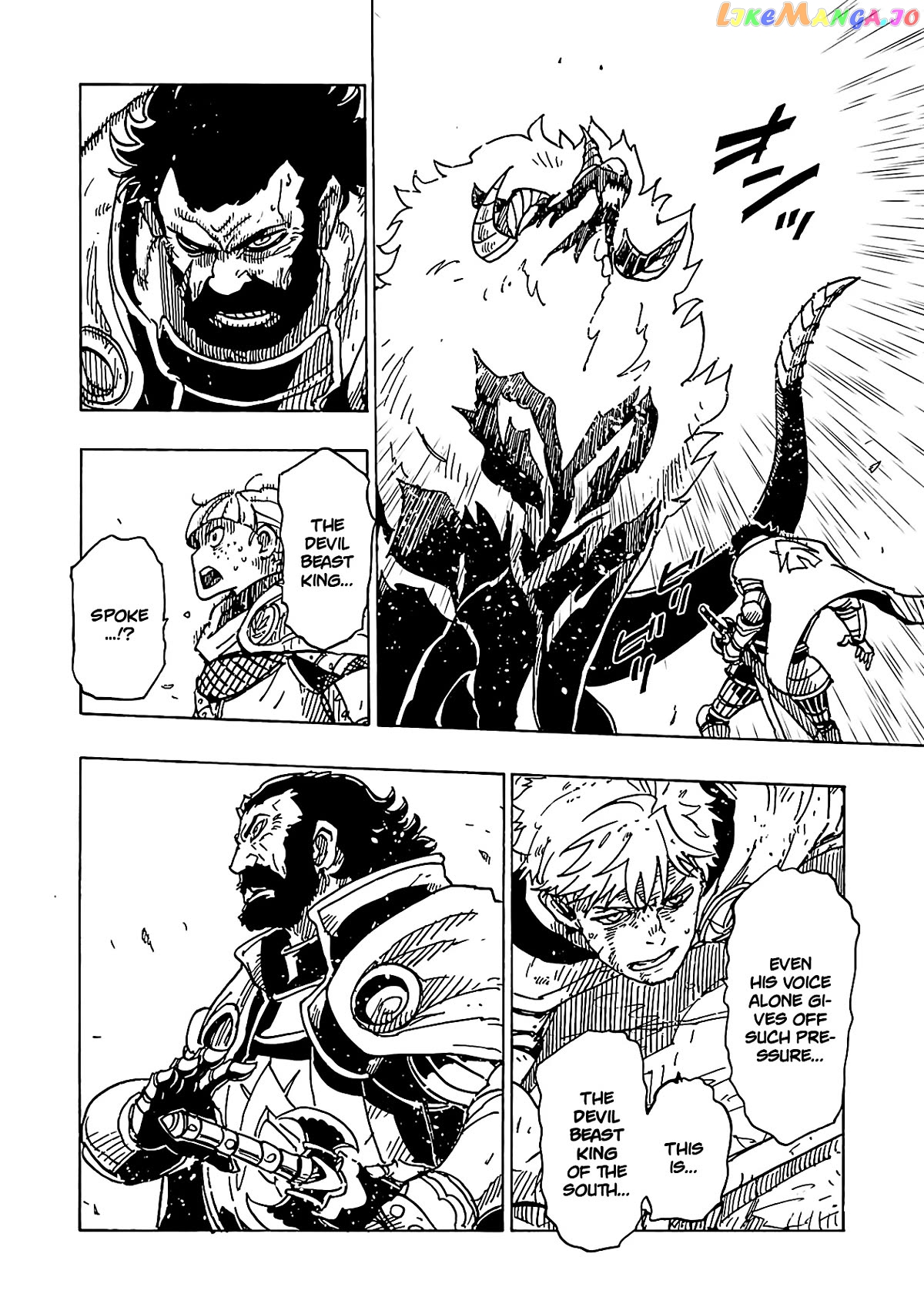 Clevatess – The King Of Devil Beasts, The Baby And The Brave Of The Undead chapter 15 - page 24