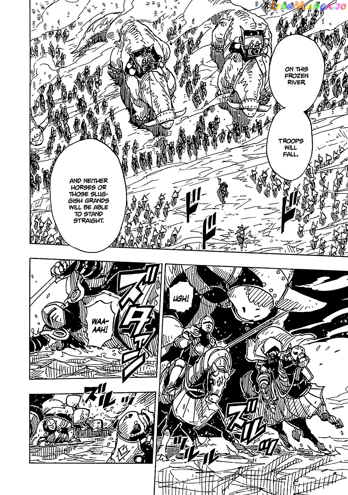 Clevatess – The King Of Devil Beasts, The Baby And The Brave Of The Undead chapter 15 - page 3