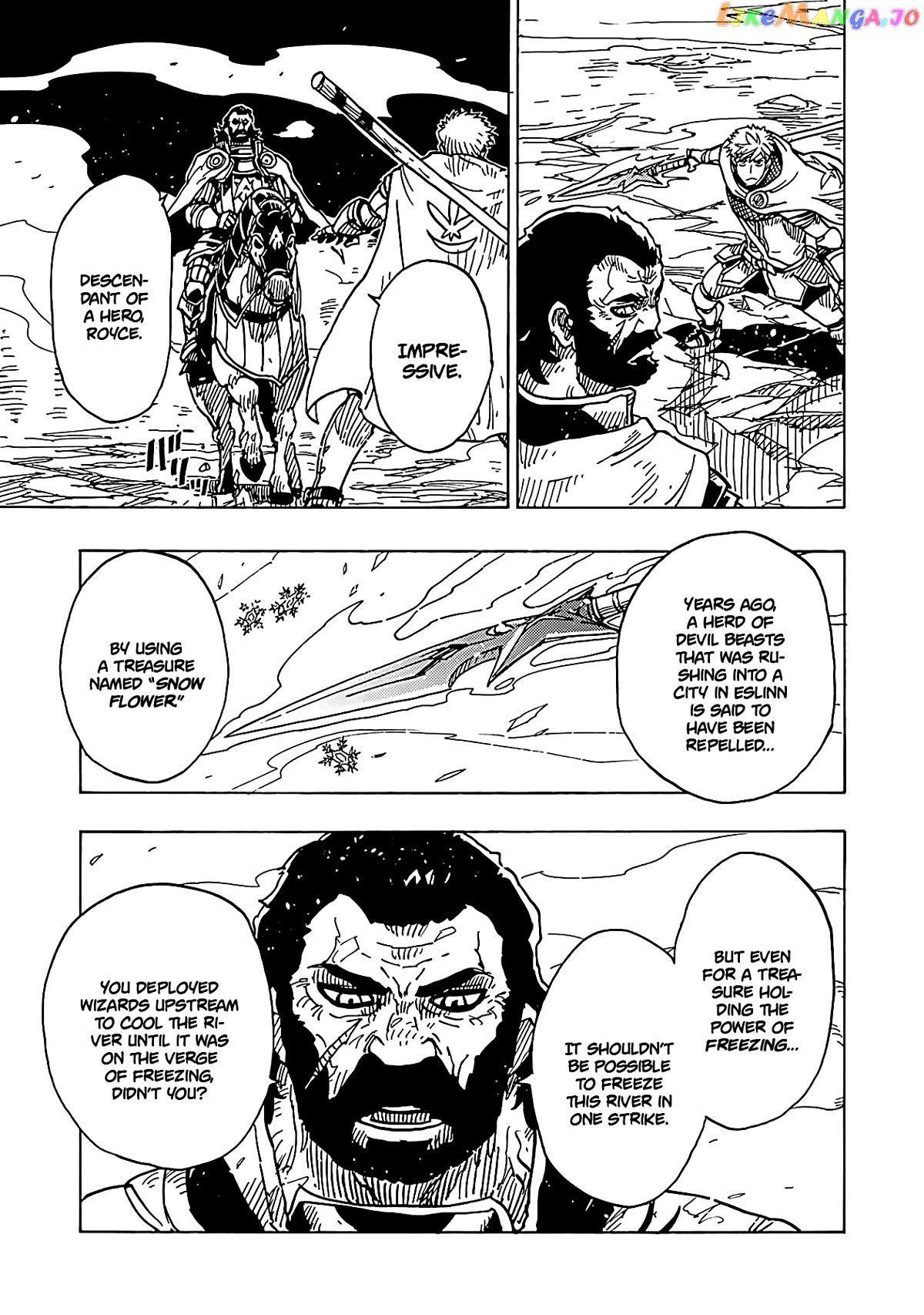 Clevatess – The King Of Devil Beasts, The Baby And The Brave Of The Undead chapter 15 - page 6