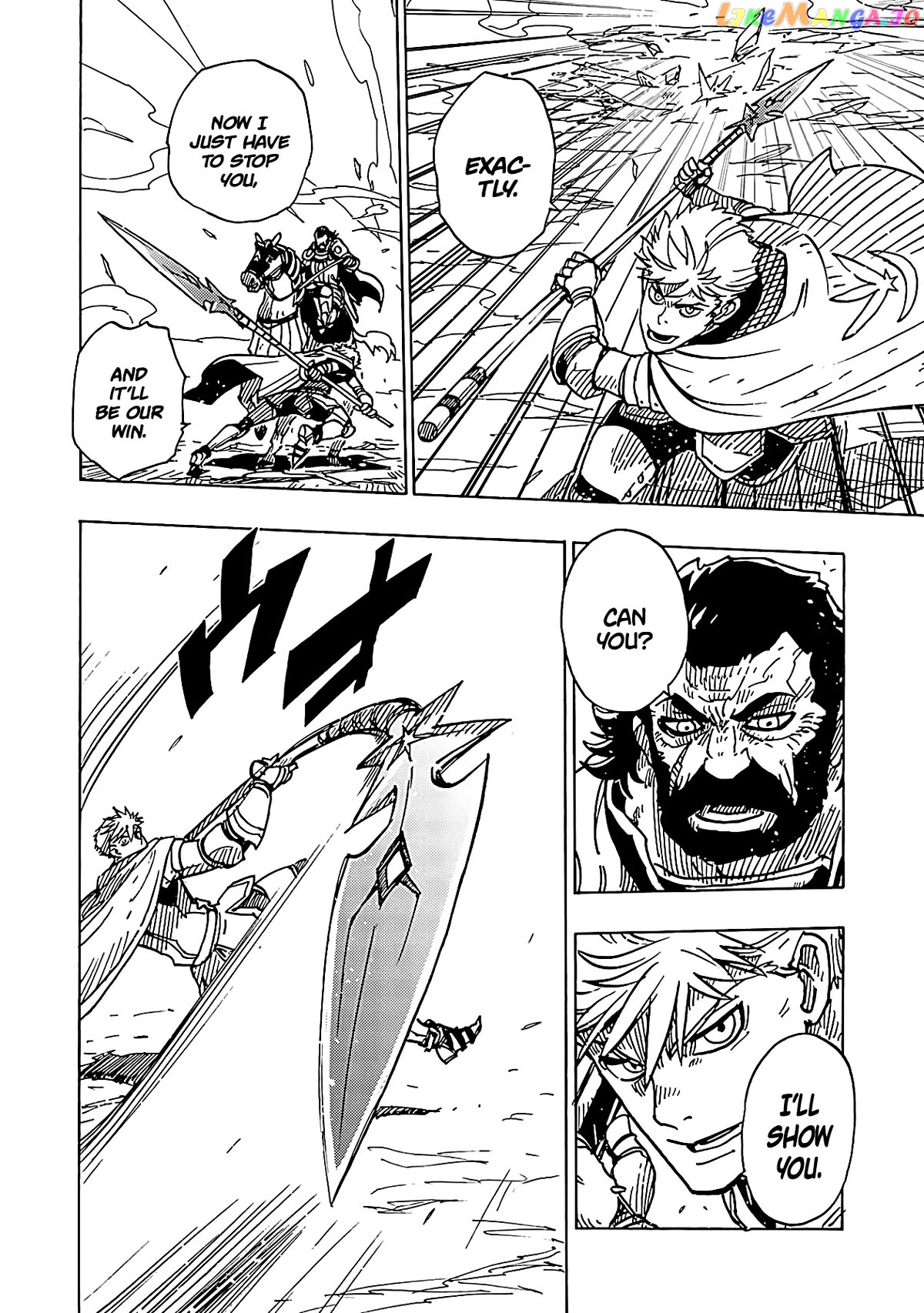 Clevatess – The King Of Devil Beasts, The Baby And The Brave Of The Undead chapter 15 - page 7