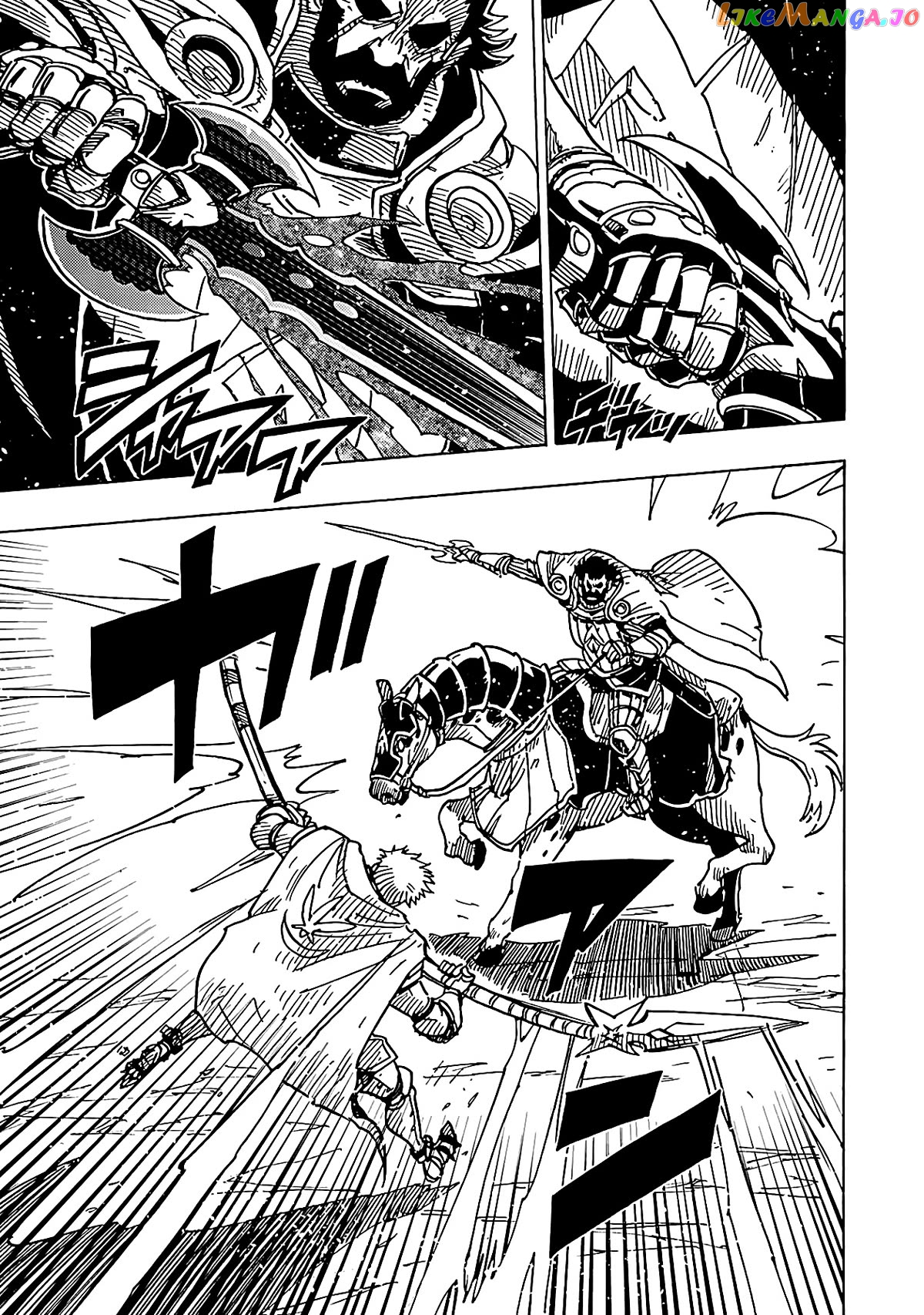 Clevatess – The King Of Devil Beasts, The Baby And The Brave Of The Undead chapter 15 - page 8
