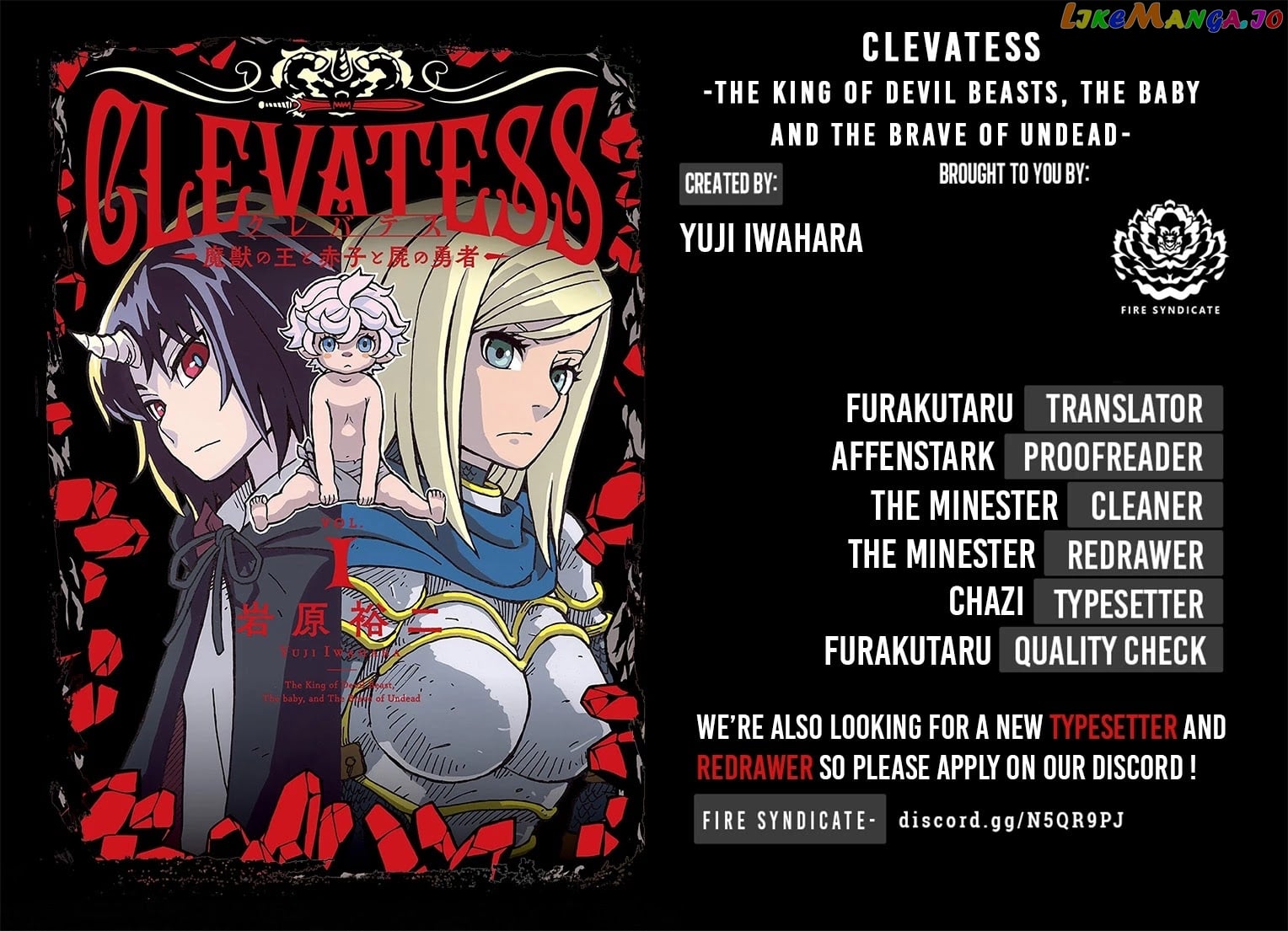 Clevatess – The King Of Devil Beasts, The Baby And The Brave Of The Undead chapter 6 - page 2