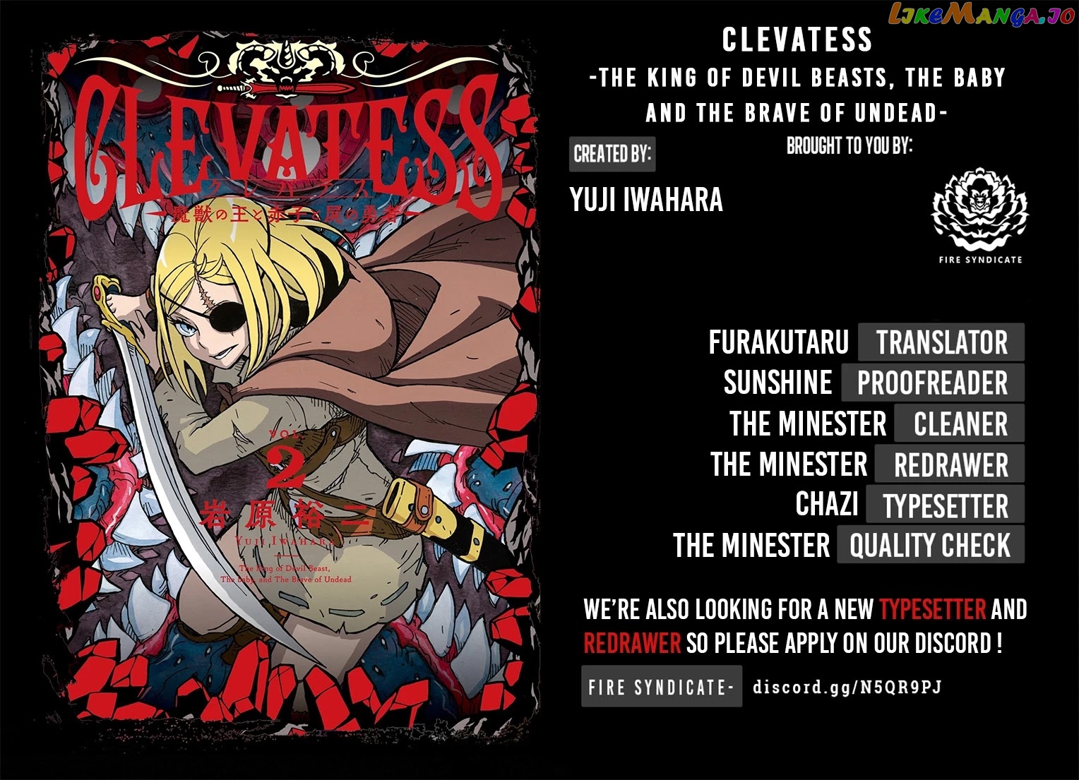 Clevatess – The King Of Devil Beasts, The Baby And The Brave Of The Undead chapter 7 - page 2