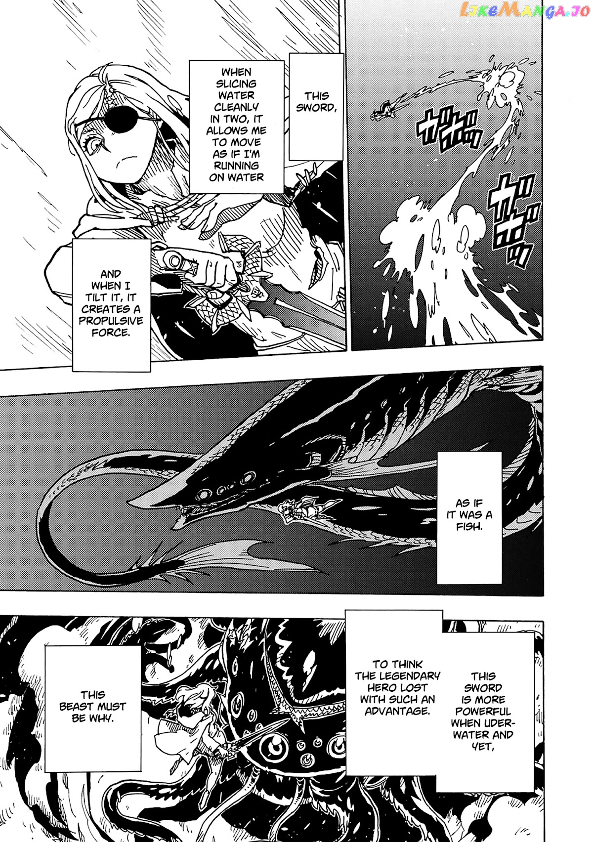 Clevatess – The King Of Devil Beasts, The Baby And The Brave Of The Undead chapter 8 - page 17