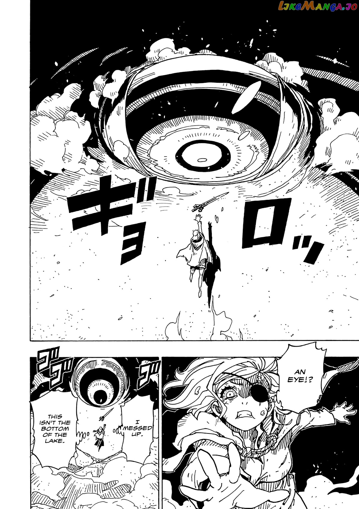 Clevatess – The King Of Devil Beasts, The Baby And The Brave Of The Undead chapter 8 - page 7