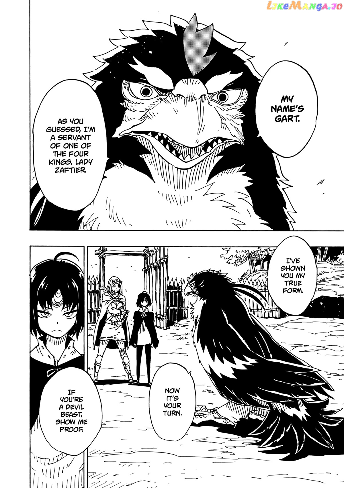 Clevatess – The King Of Devil Beasts, The Baby And The Brave Of The Undead chapter 11 - page 3