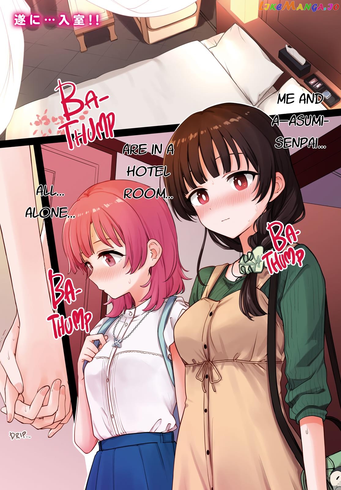 Asumi-Chan Is Interested In Lesbian Brothels! chapter 18 - page 1