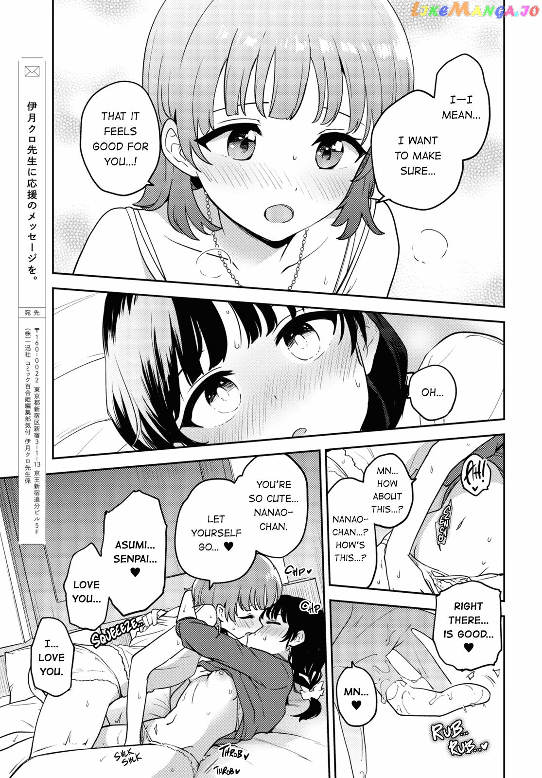 Asumi-Chan Is Interested In Lesbian Brothels! chapter 18 - page 23