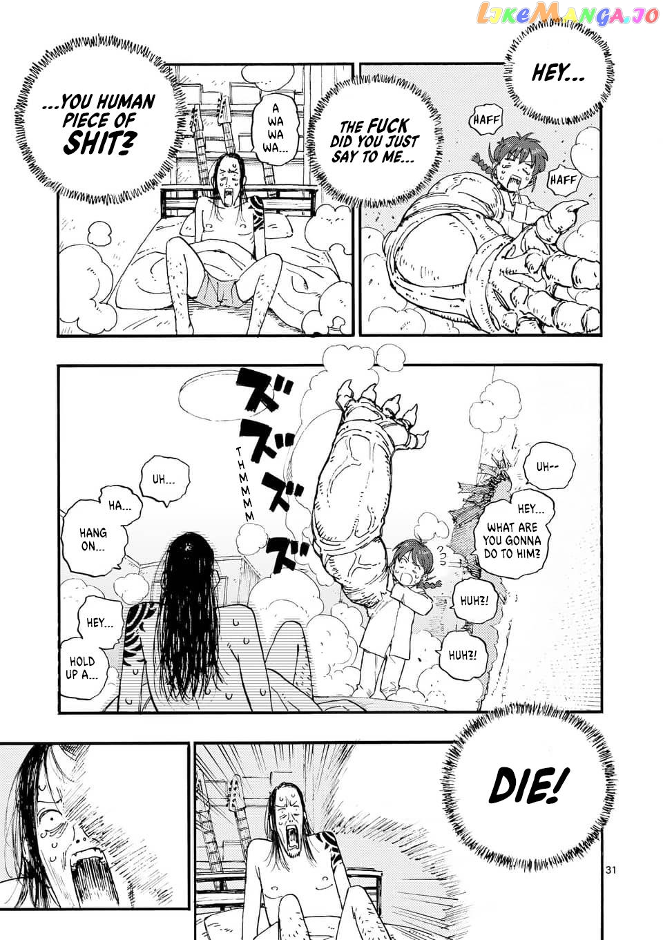 Rairairai - Manga chapter 1 - page 29