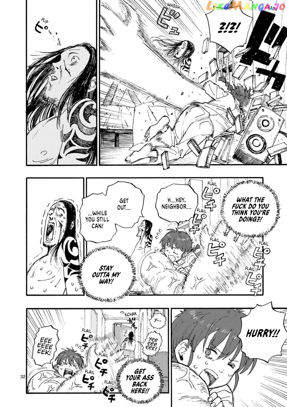 Rairairai - Manga chapter 1 - page 30