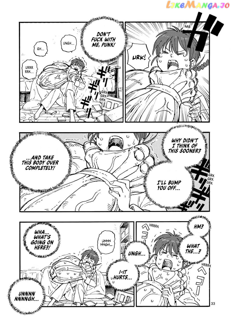 Rairairai - Manga chapter 1 - page 31