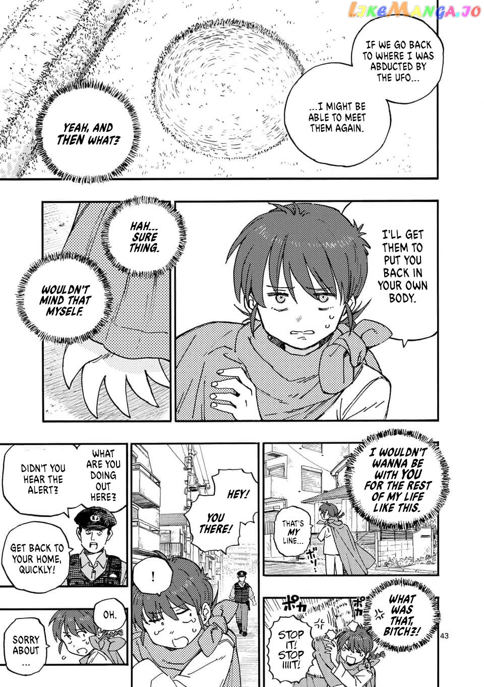 Rairairai - Manga chapter 1 - page 41