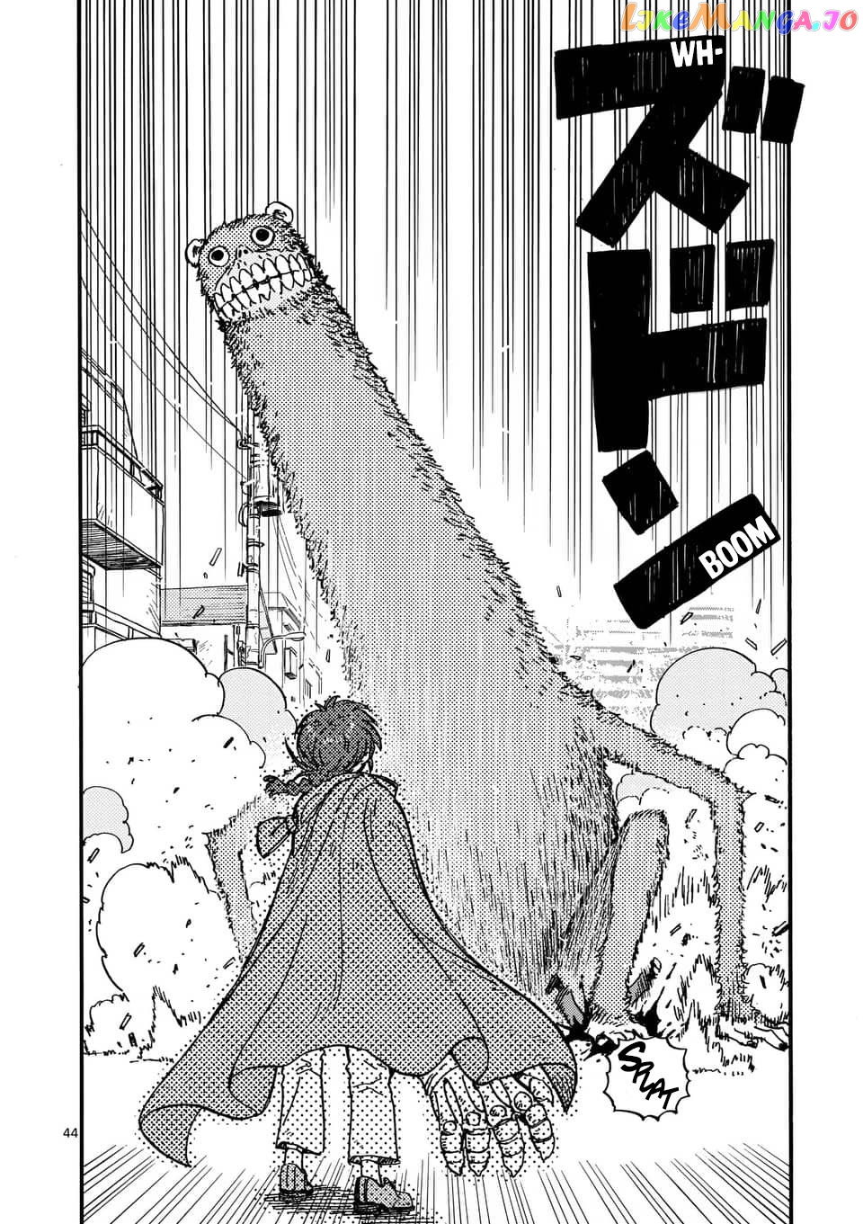 Rairairai - Manga chapter 1 - page 42