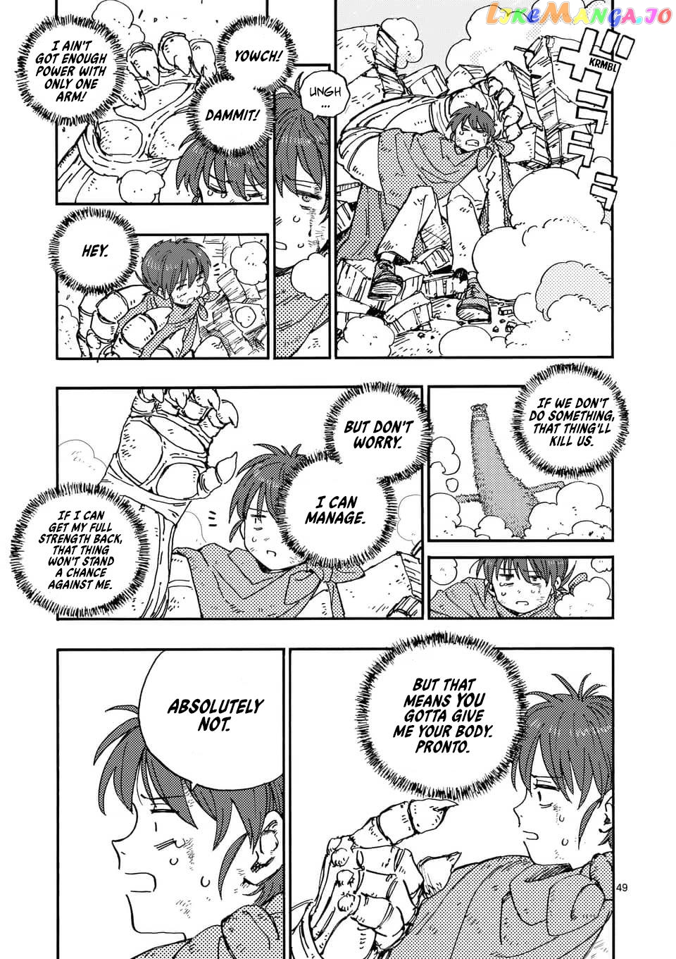 Rairairai - Manga chapter 1 - page 47