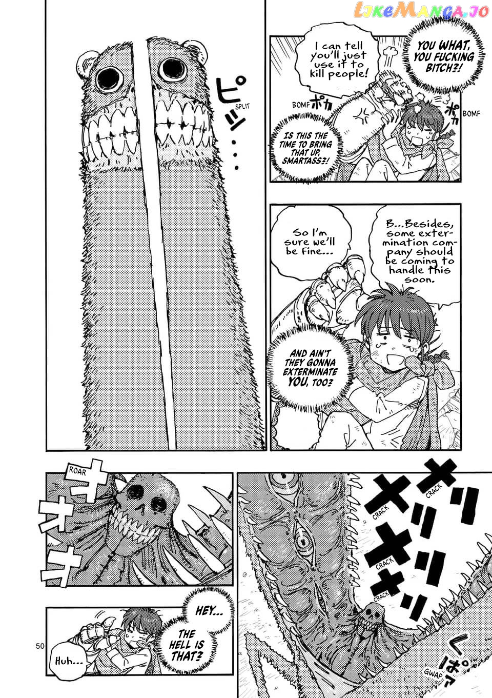 Rairairai - Manga chapter 1 - page 48