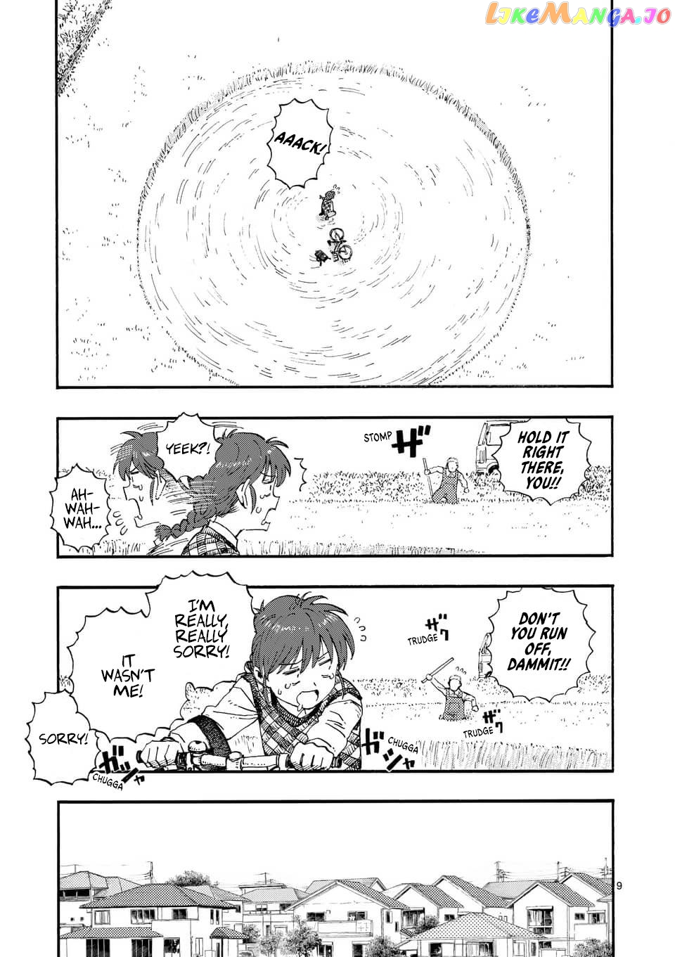 Rairairai - Manga chapter 1 - page 7