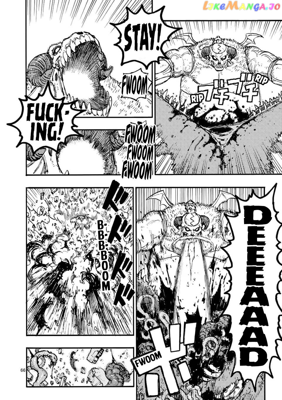 Rairairai - Manga chapter 1 - page 64