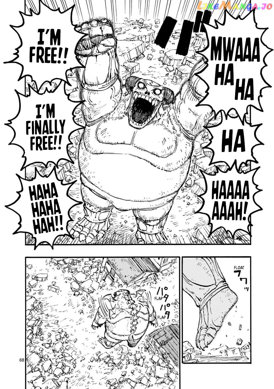Rairairai - Manga chapter 1 - page 66