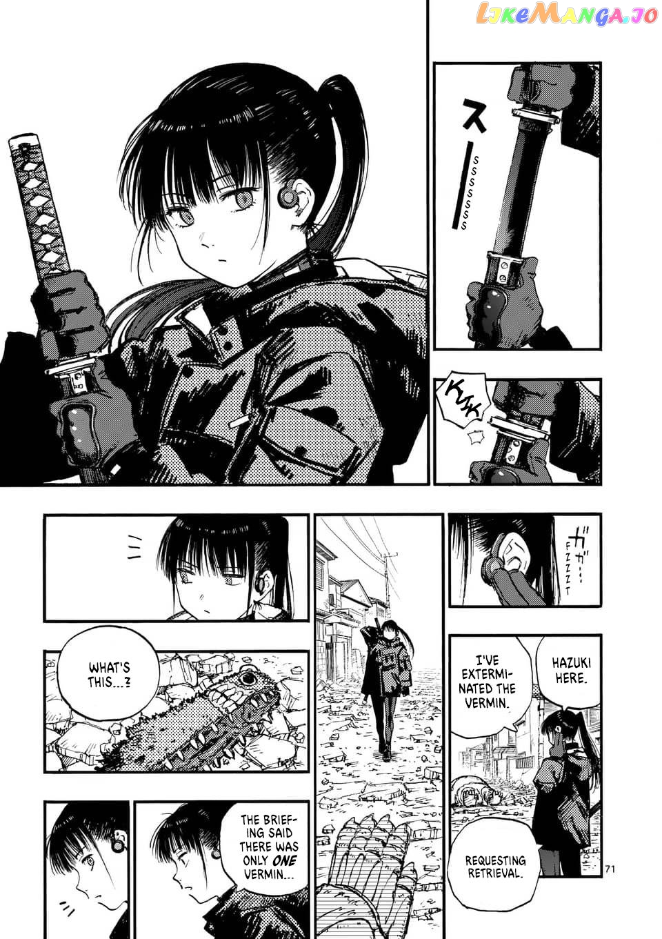 Rairairai - Manga chapter 1 - page 69