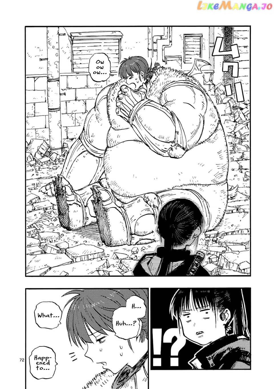 Rairairai - Manga chapter 1 - page 70