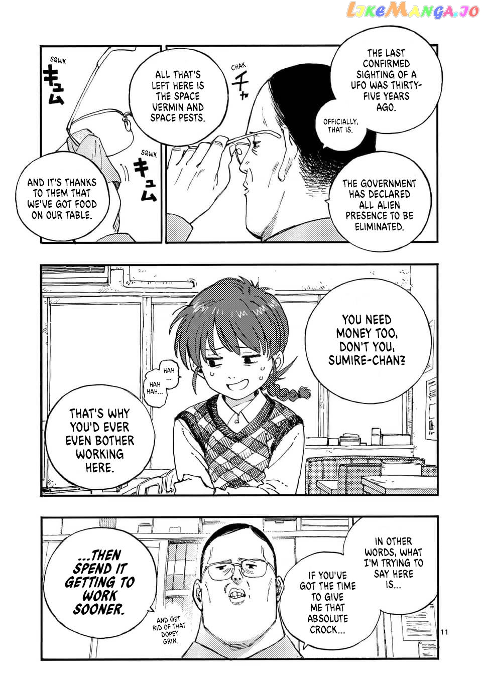 Rairairai - Manga chapter 1 - page 9