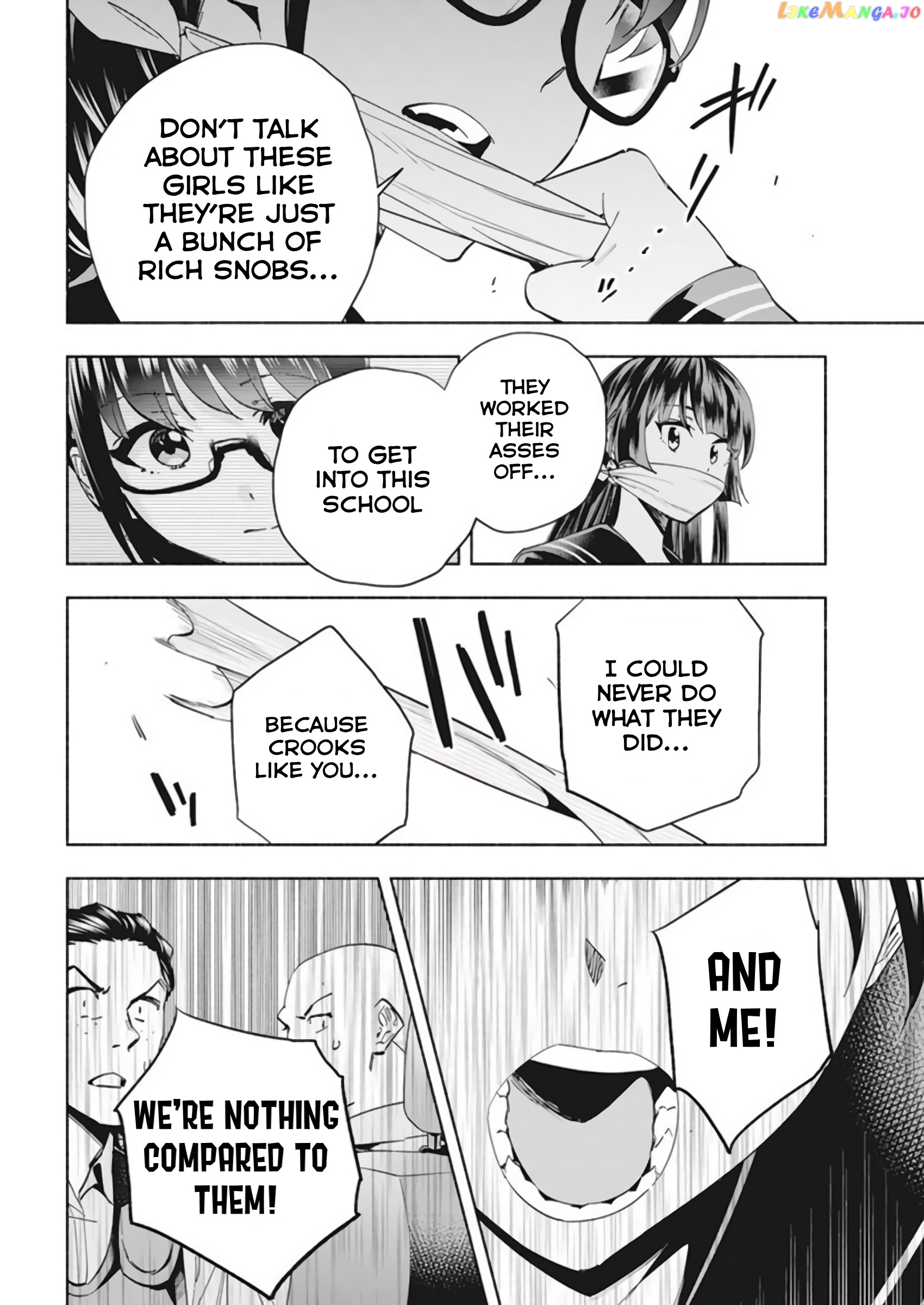 Outreijou - Manga chapter 1 - page 24