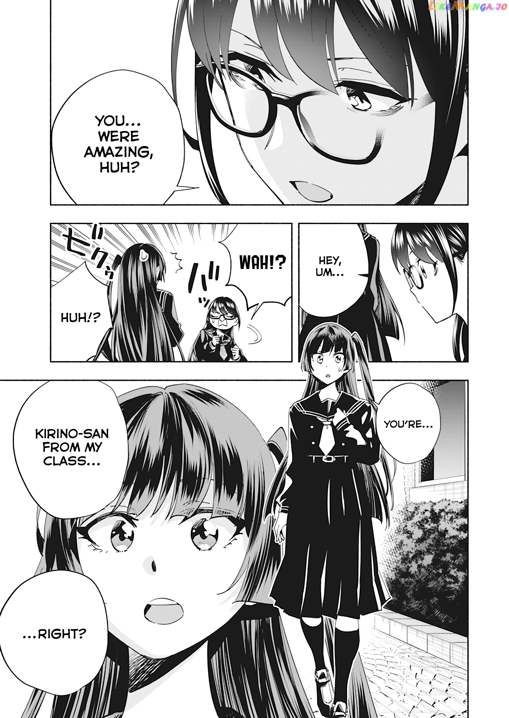 Outreijou - Manga chapter 1 - page 36