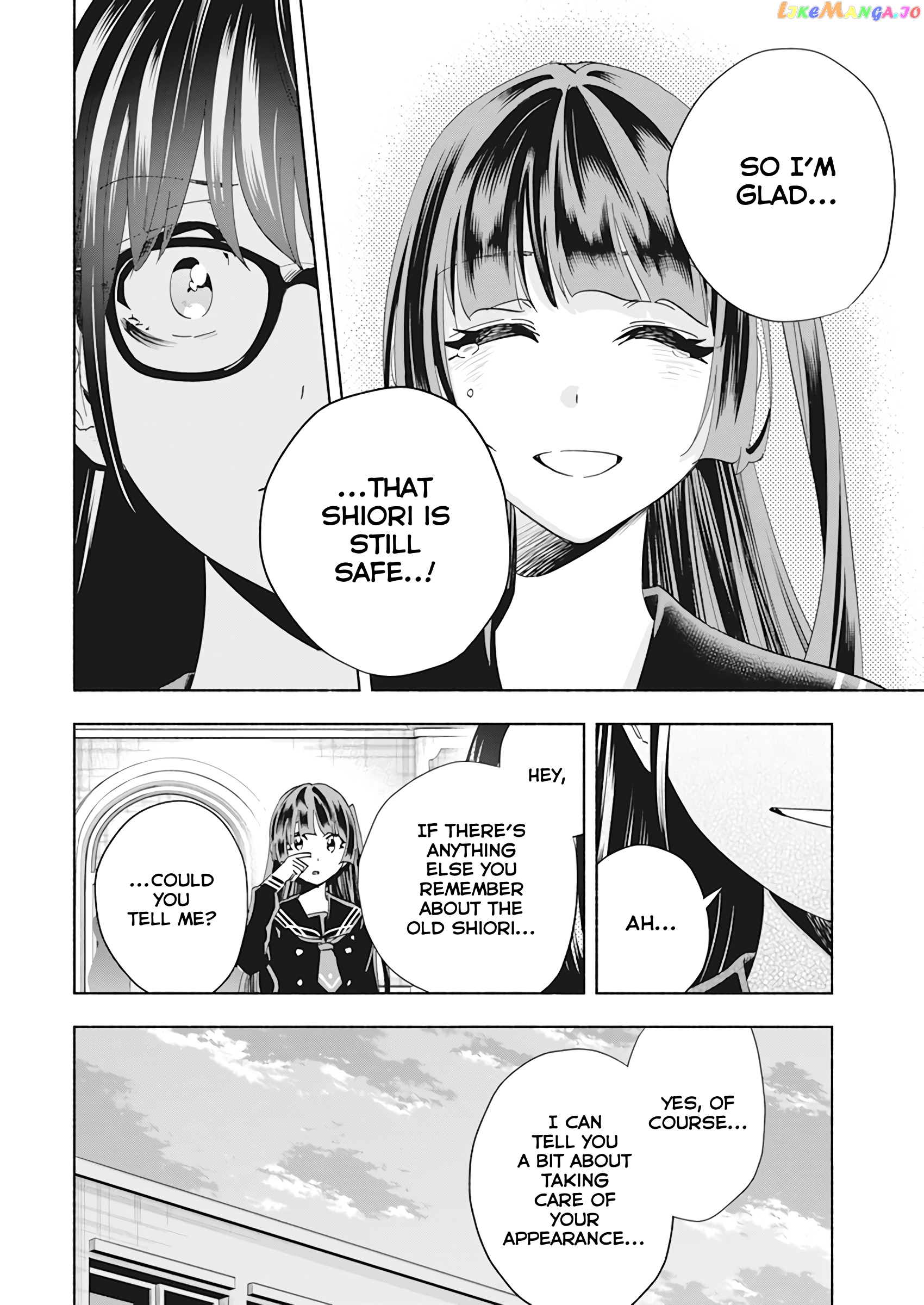 Outreijou - Manga chapter 1 - page 37
