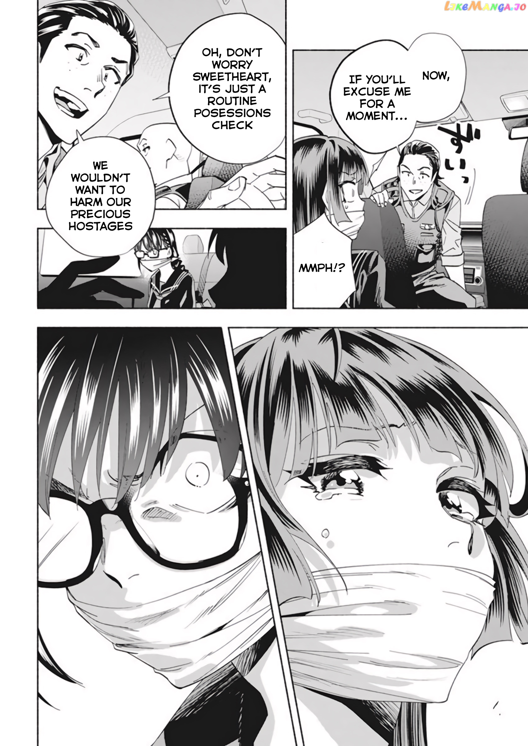 Outreijou - Manga chapter 1 - page 43