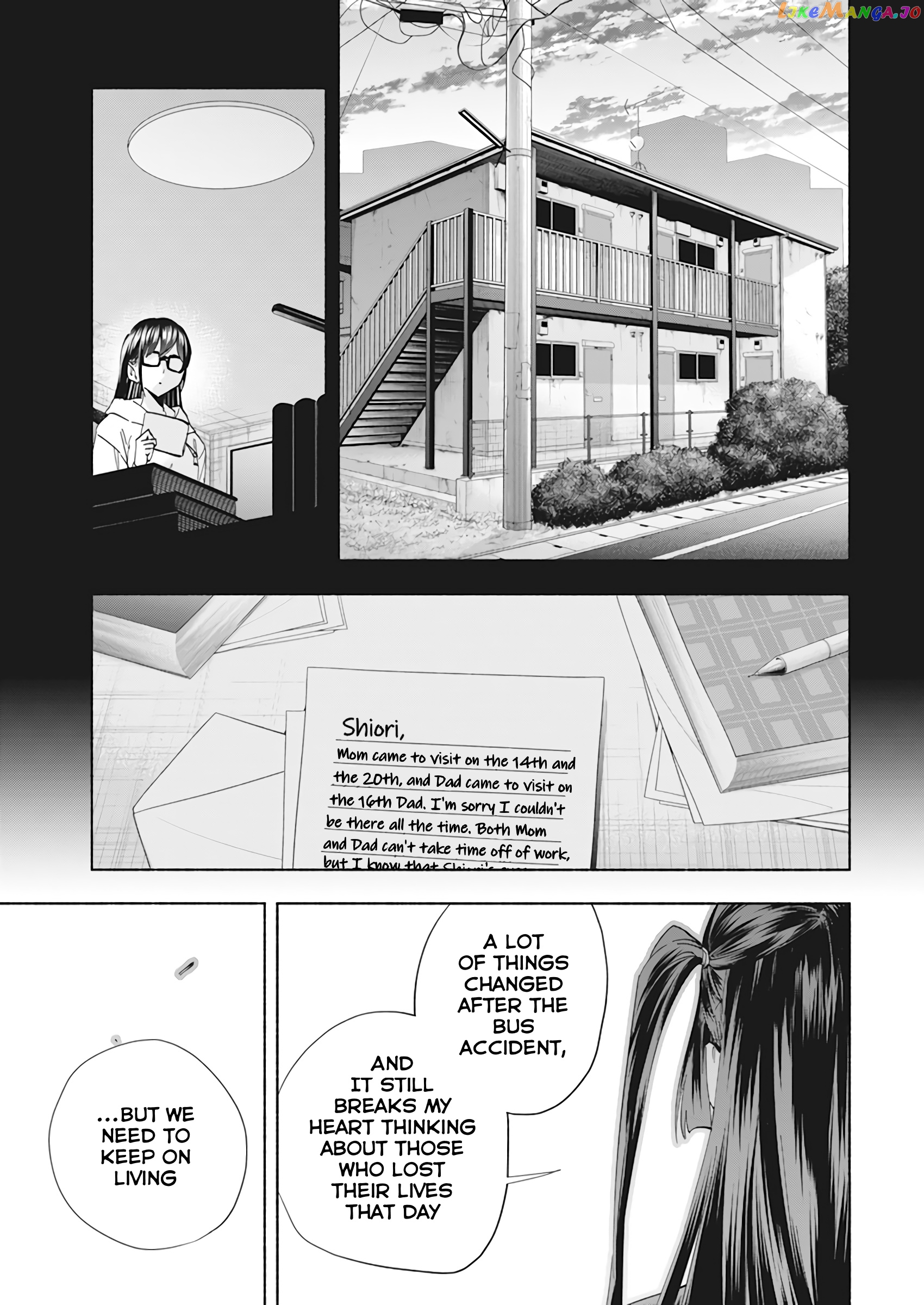 Outreijou - Manga chapter 1 - page 45
