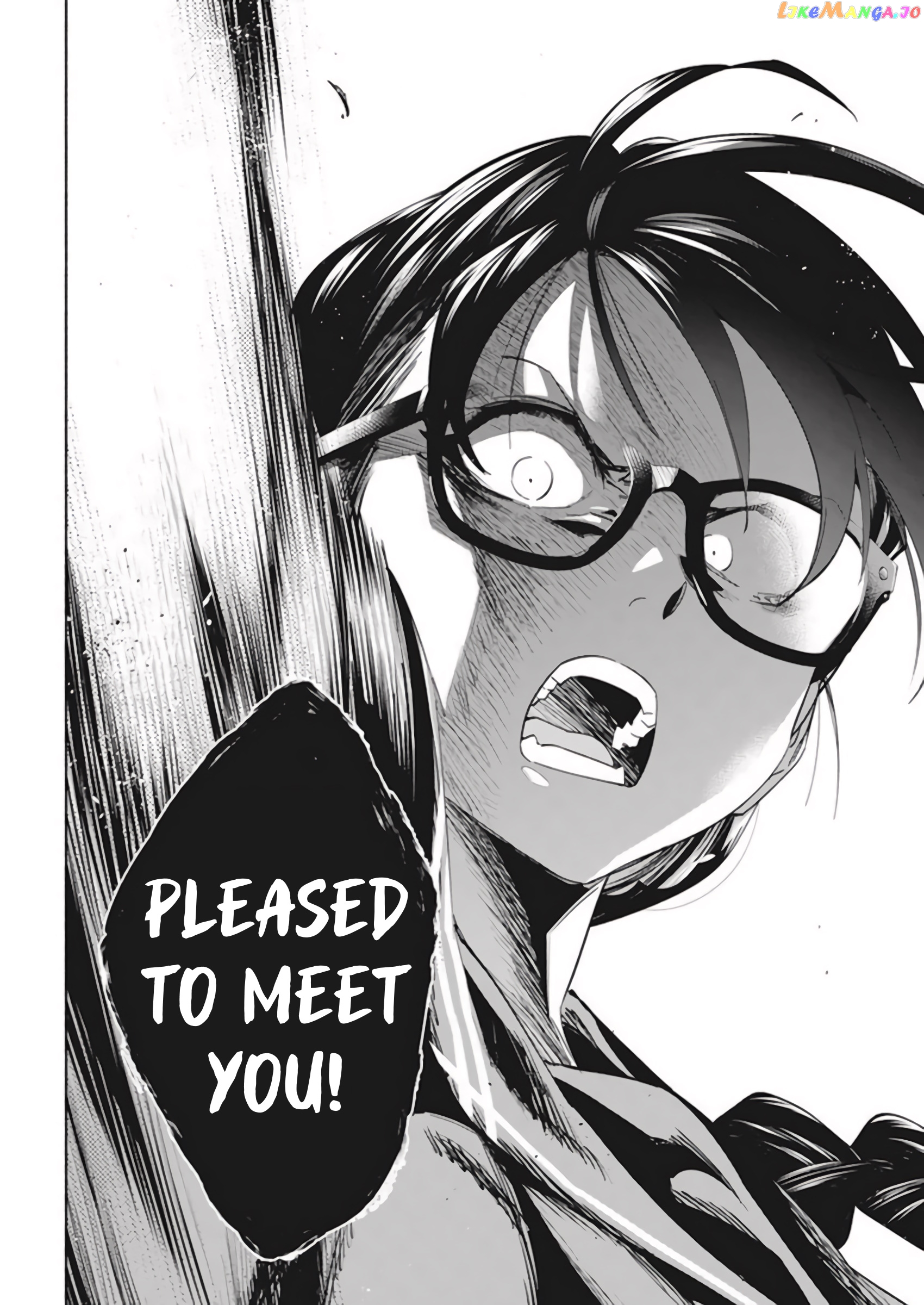 Outreijou - Manga chapter 1 - page 5