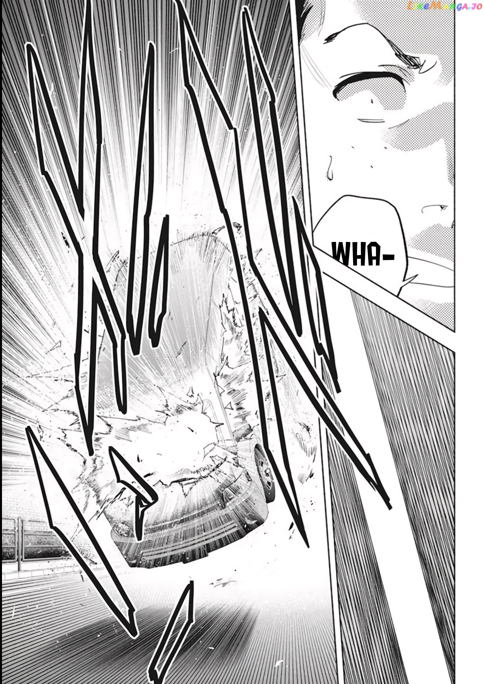 Outreijou - Manga chapter 1 - page 6