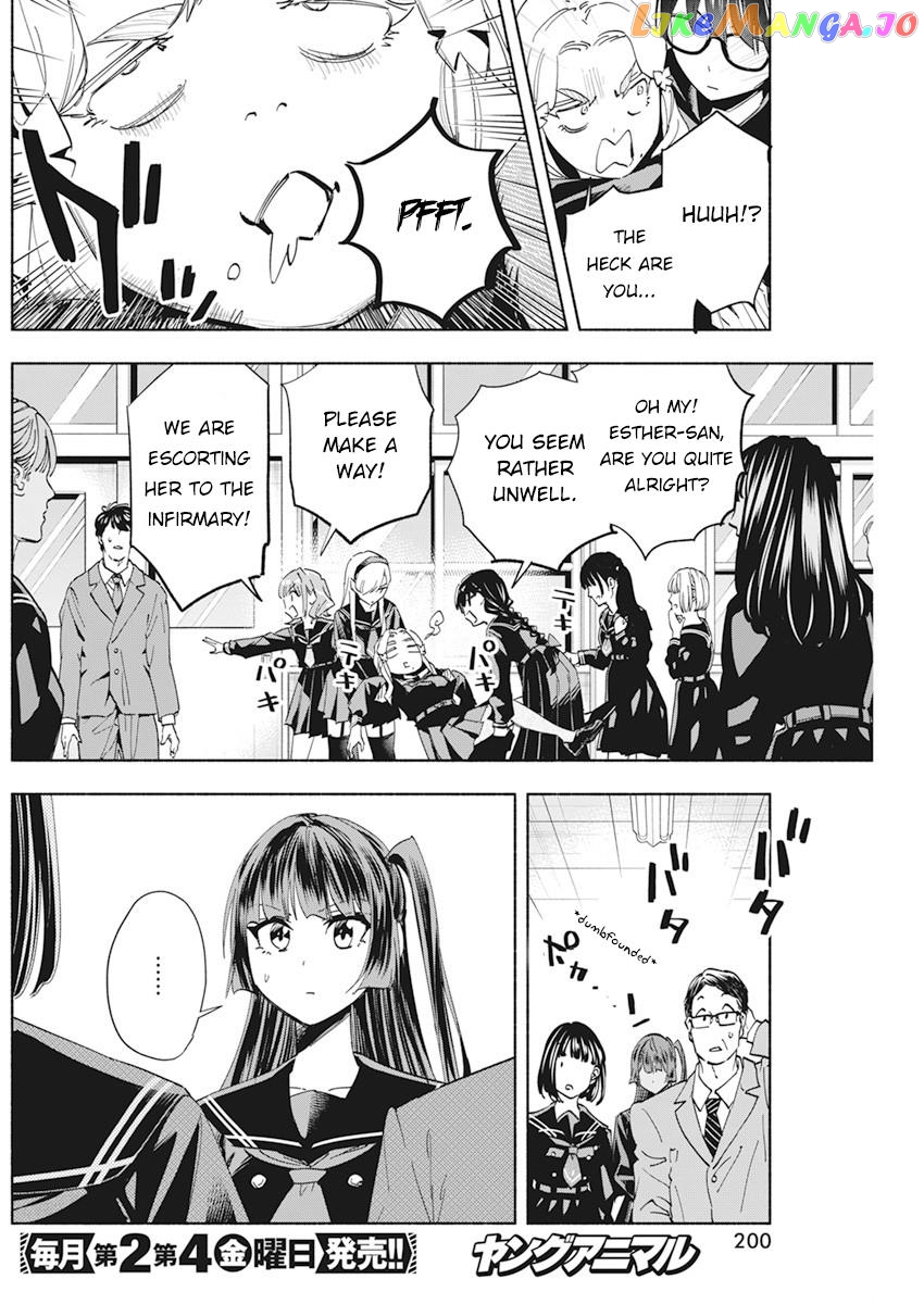 Outreijou - Manga chapter 2 - page 29