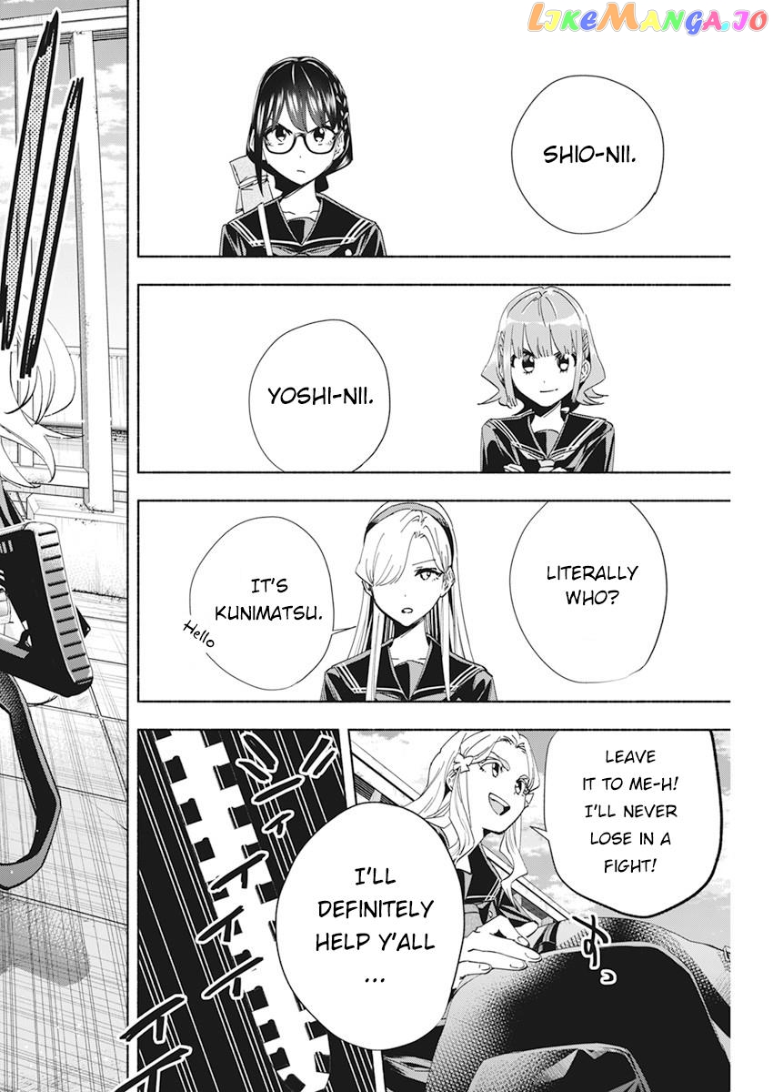 Outreijou - Manga chapter 2 - page 36