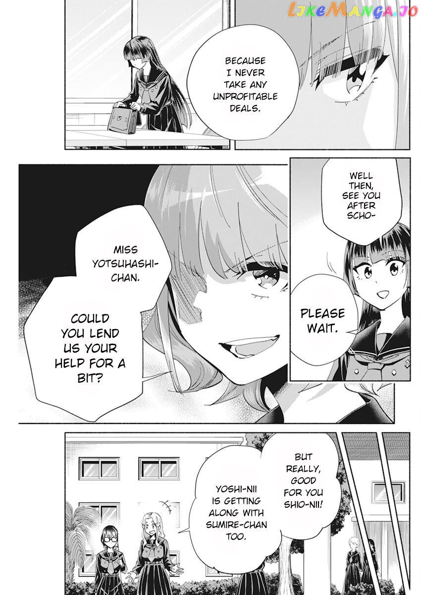 Outreijou - Manga Chapter 4 - page 5