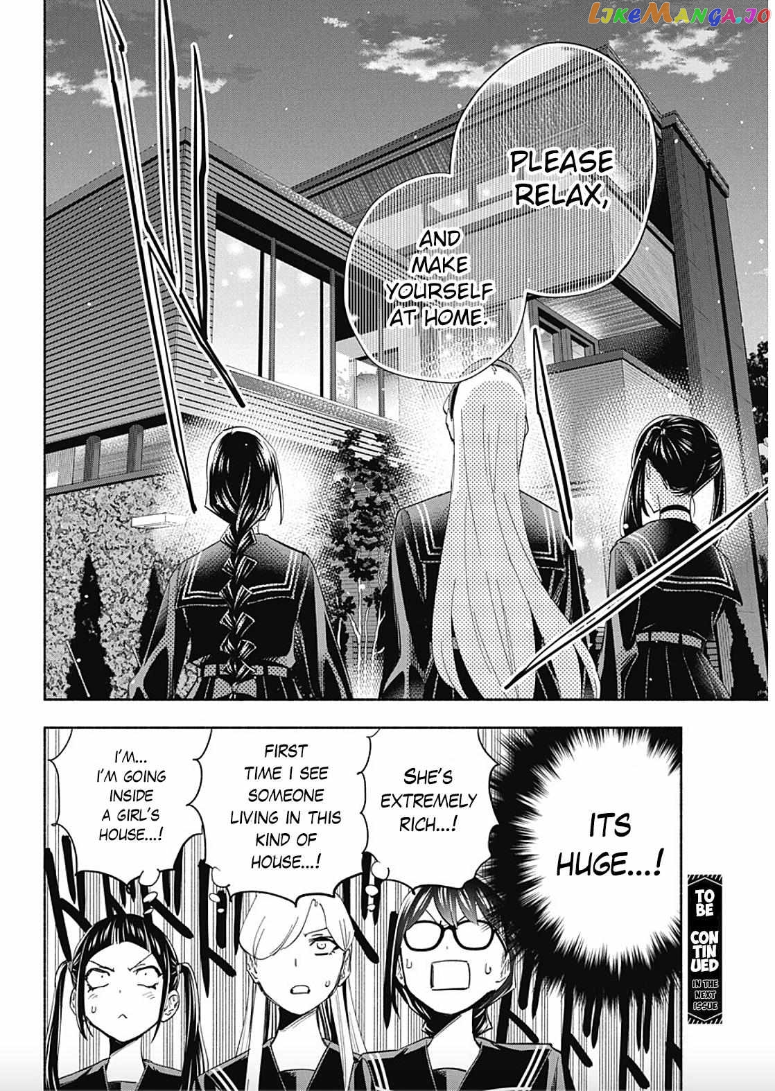 Outreijou - Manga Chapter 6 - page 14