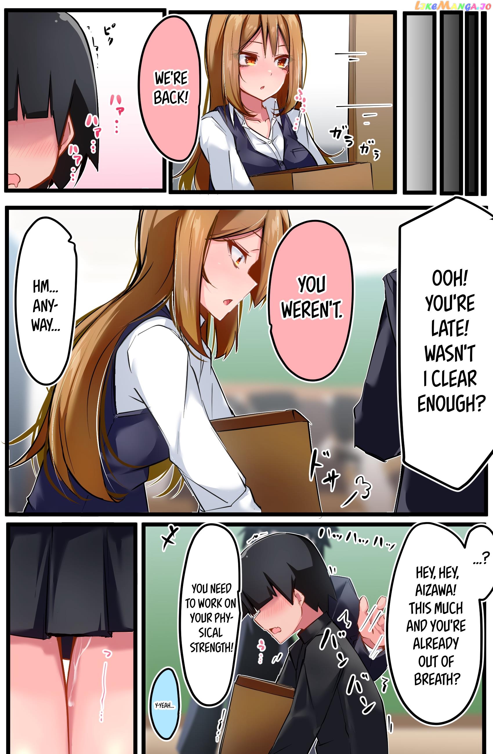 The Gals In My Class Treat Me Like Air Chapter 5 - page 4