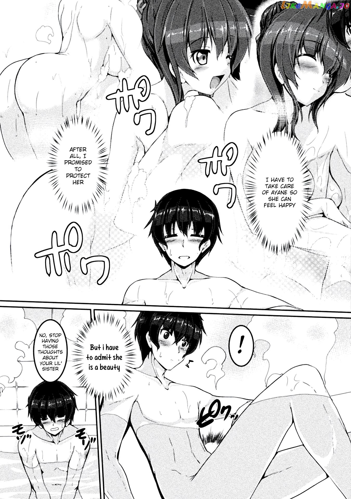 Yandere Imouto Ni Aisaresugite Kozukuri Kankin Seikatsu The Comic chapter 1 - page 18