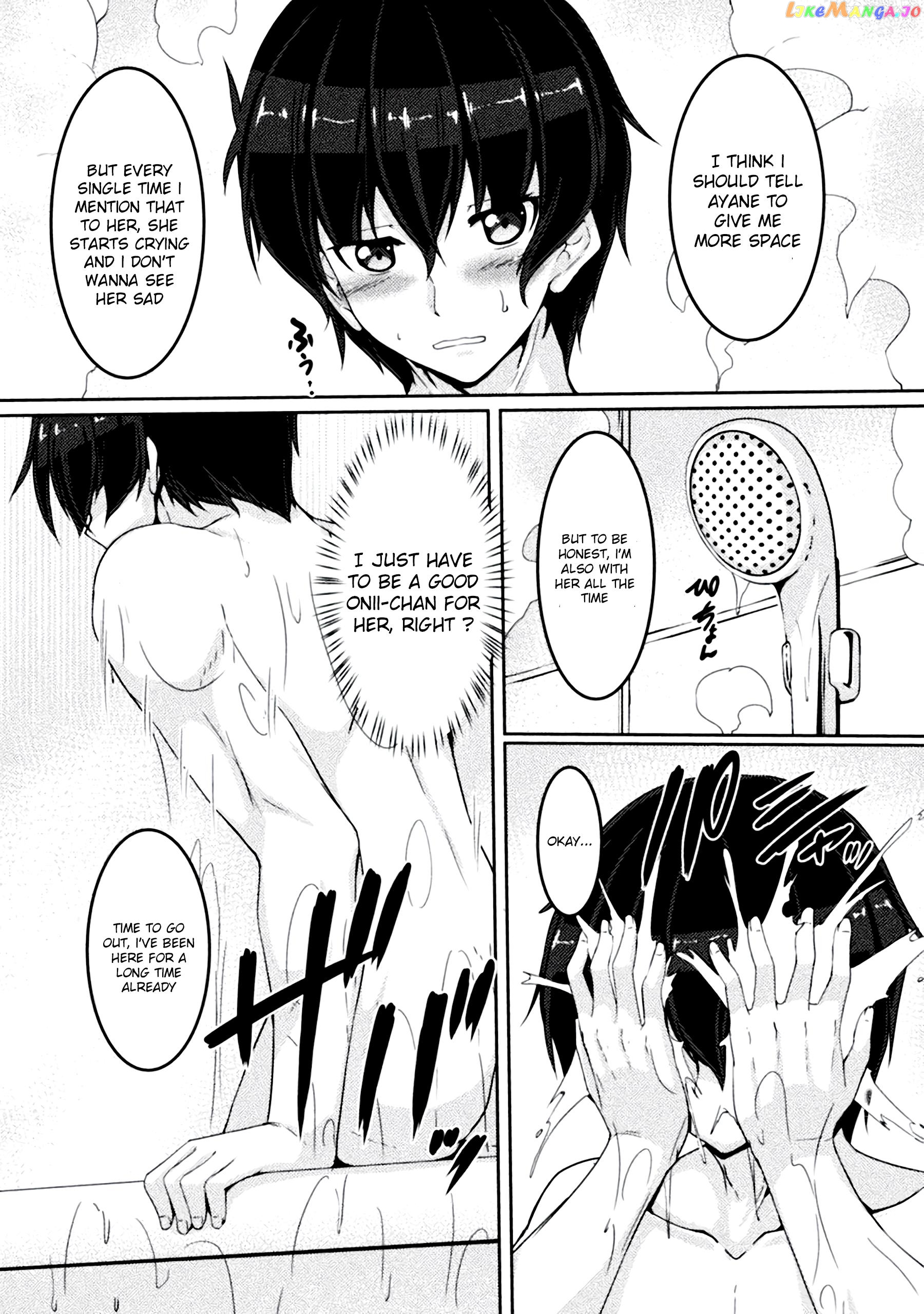 Yandere Imouto Ni Aisaresugite Kozukuri Kankin Seikatsu The Comic chapter 1 - page 19