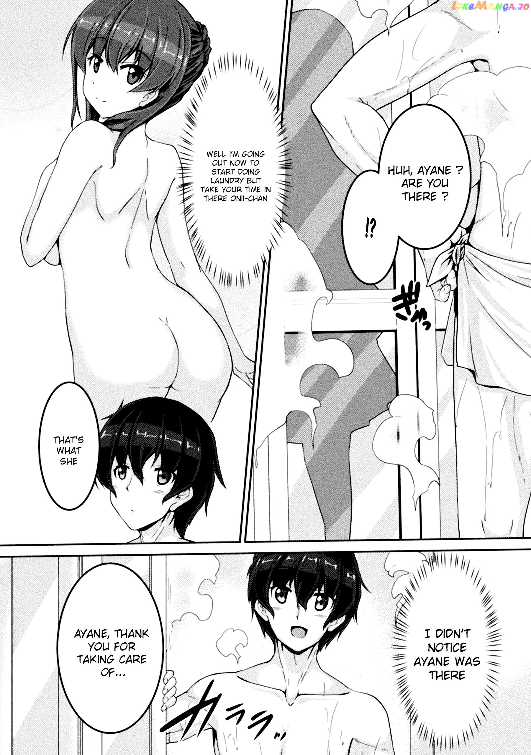 Yandere Imouto Ni Aisaresugite Kozukuri Kankin Seikatsu The Comic chapter 1 - page 20