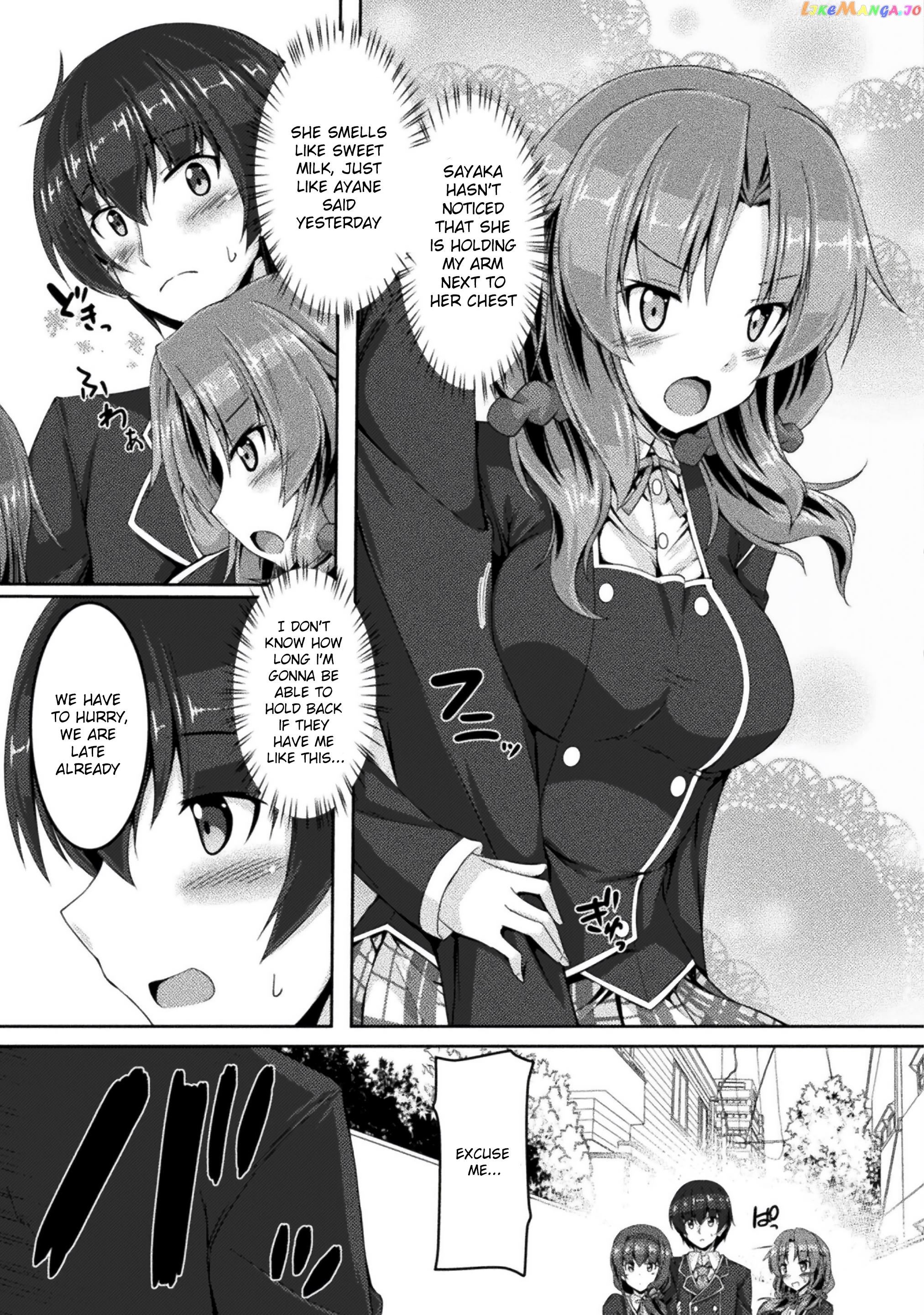 Yandere Imouto Ni Aisaresugite Kozukuri Kankin Seikatsu The Comic chapter 2 - page 12