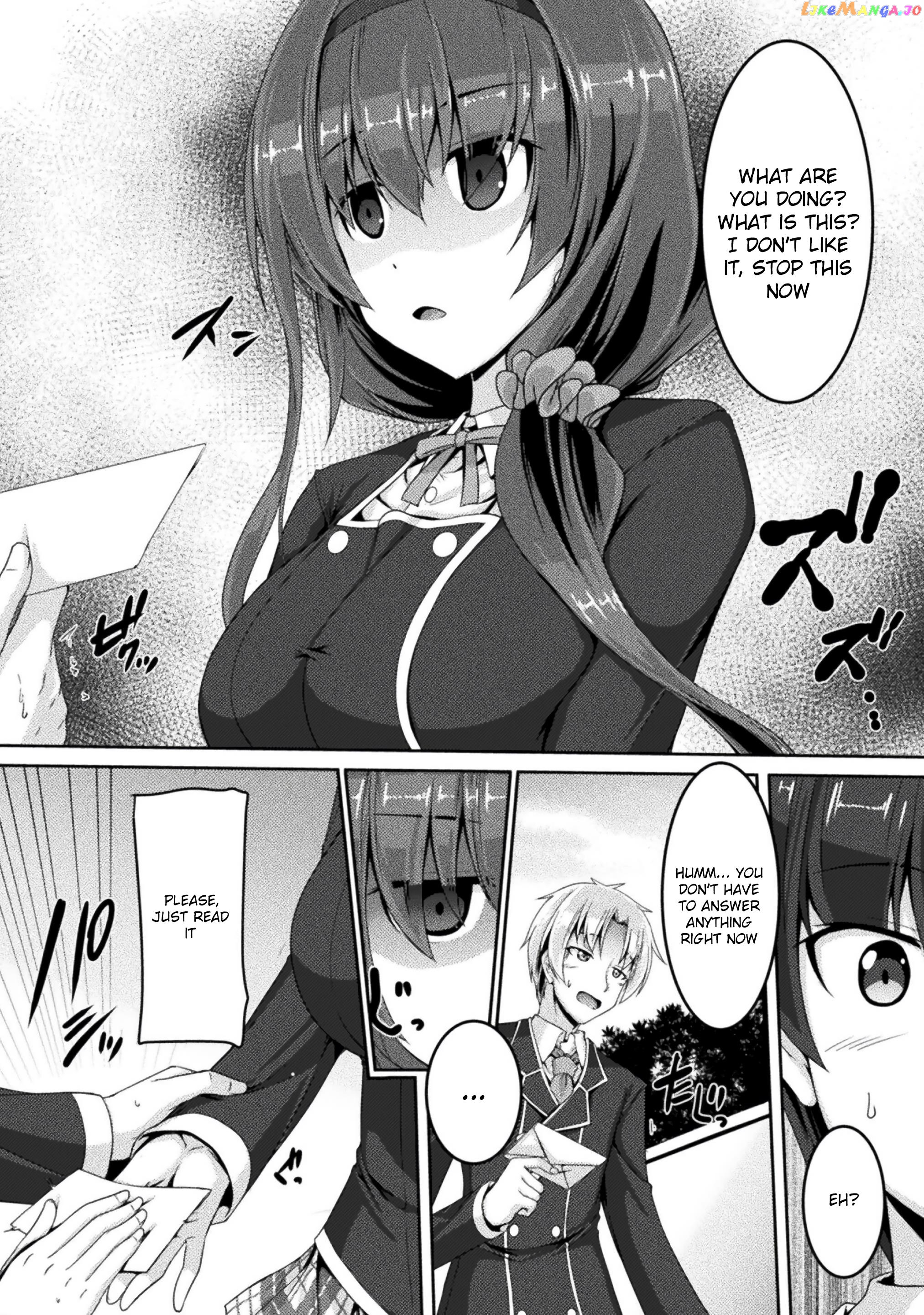 Yandere Imouto Ni Aisaresugite Kozukuri Kankin Seikatsu The Comic chapter 2 - page 17