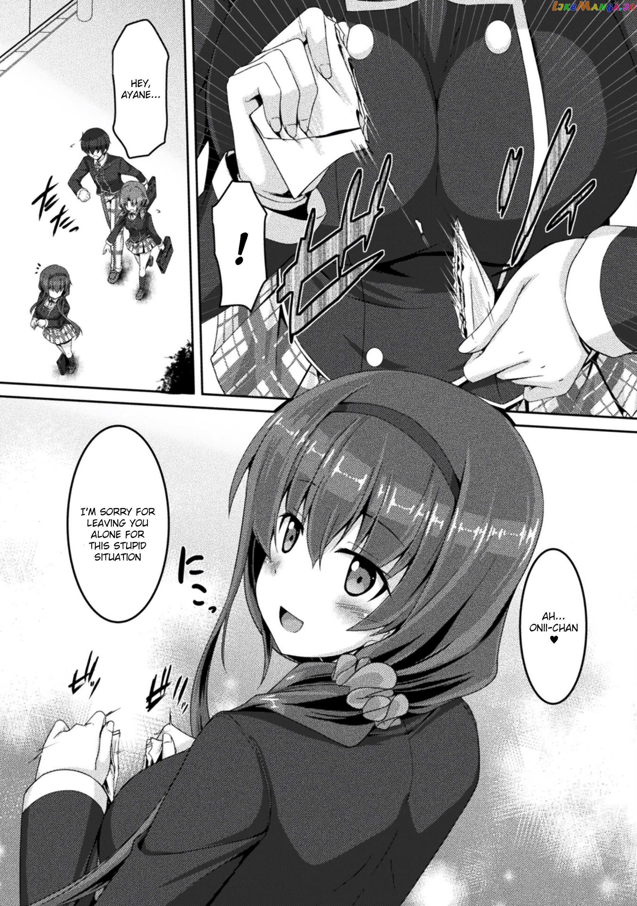 Yandere Imouto Ni Aisaresugite Kozukuri Kankin Seikatsu The Comic chapter 2 - page 19