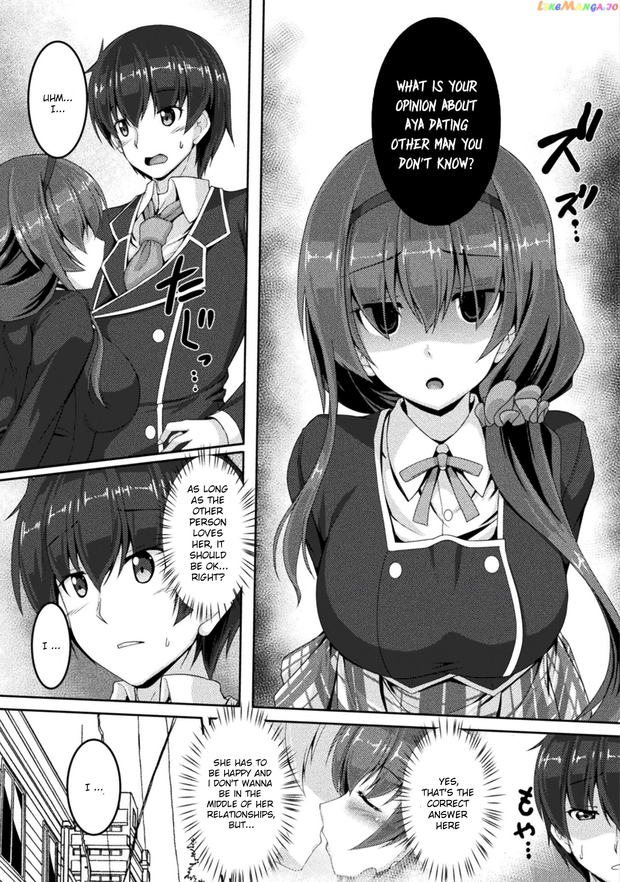 Yandere Imouto Ni Aisaresugite Kozukuri Kankin Seikatsu The Comic chapter 2 - page 22