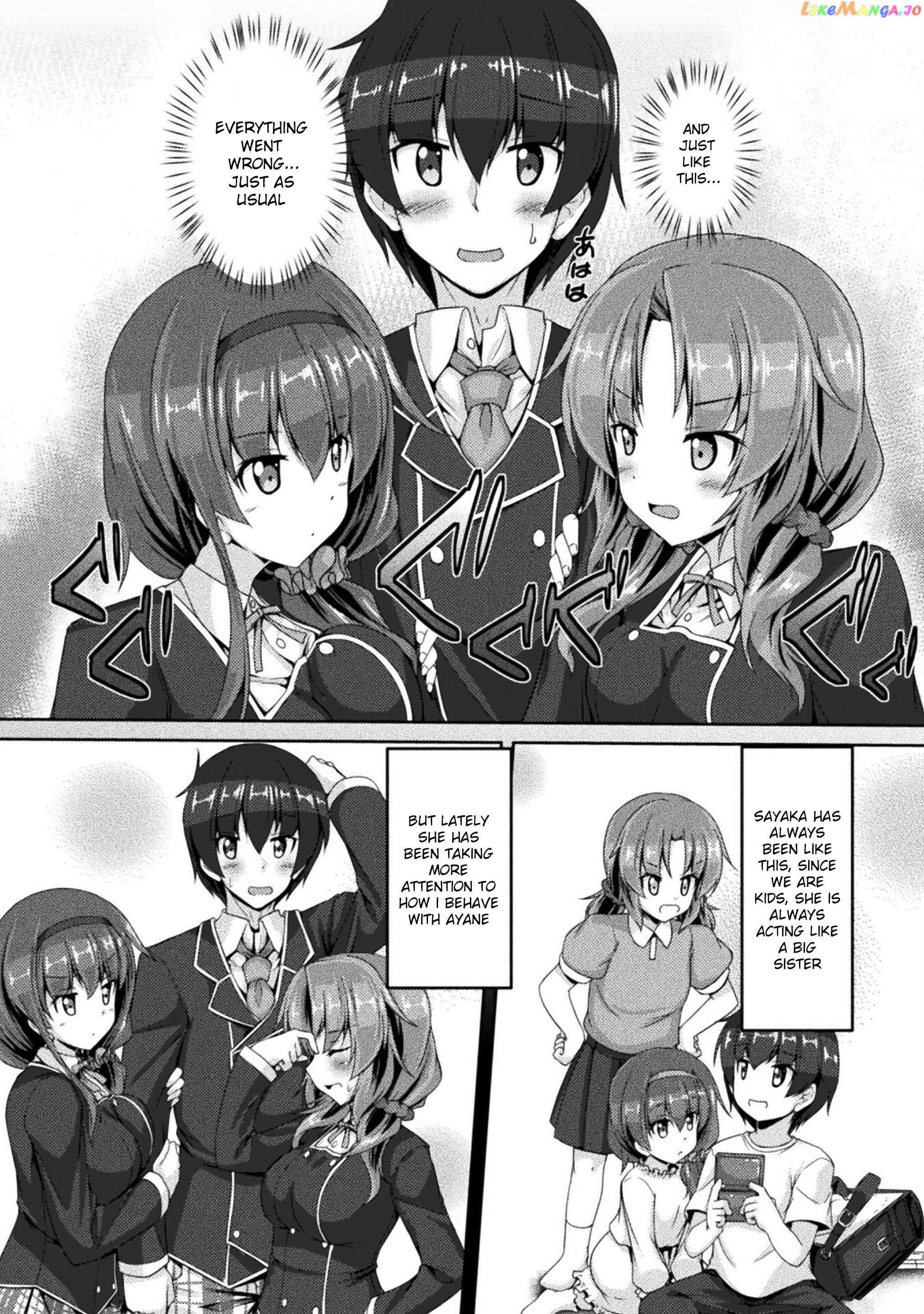 Yandere Imouto Ni Aisaresugite Kozukuri Kankin Seikatsu The Comic chapter 2 - page 7