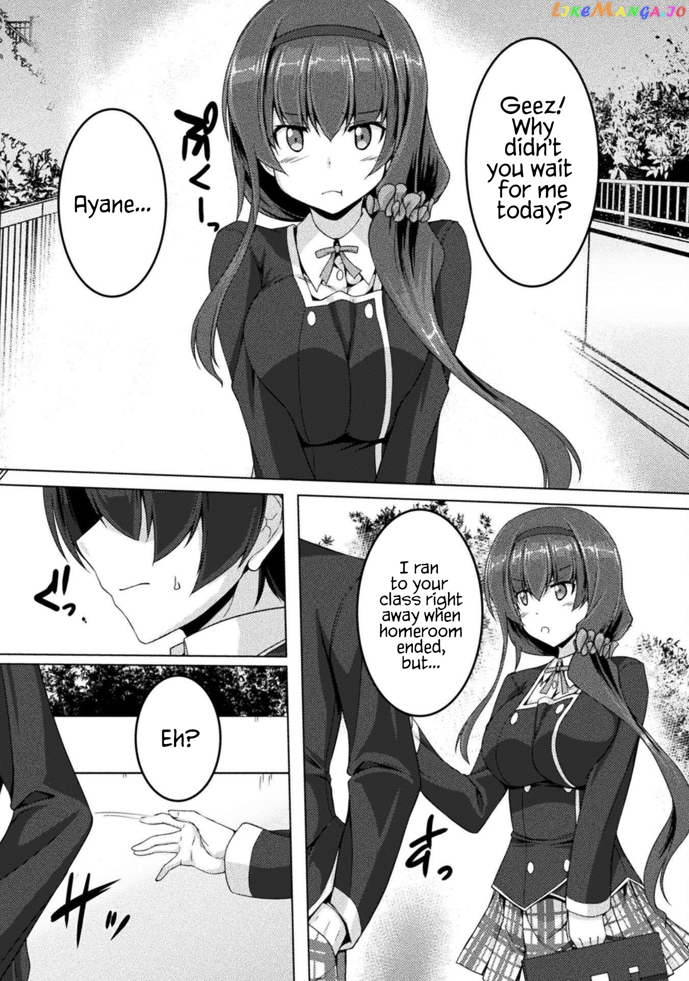 Yandere Imouto Ni Aisaresugite Kozukuri Kankin Seikatsu The Comic chapter 3 - page 12