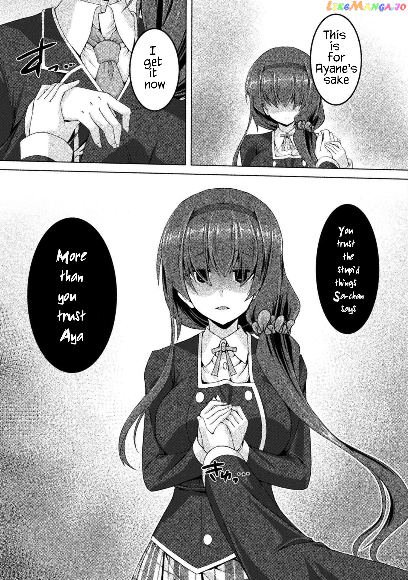 Yandere Imouto Ni Aisaresugite Kozukuri Kankin Seikatsu The Comic chapter 3 - page 19